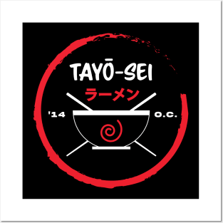 Ramen Tayo-sei Comic Posters and Art